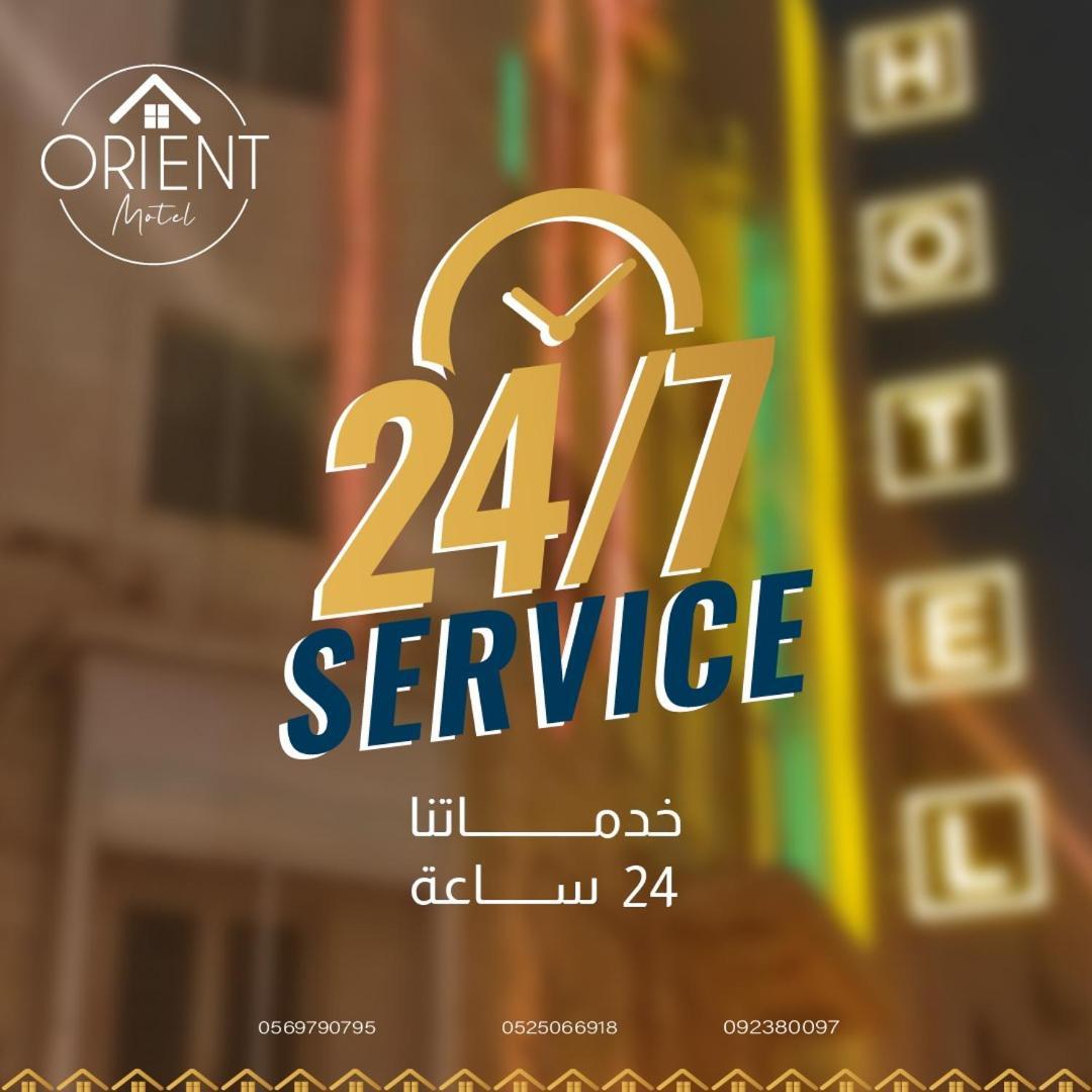 Orient Hotel Nablus Exterior photo