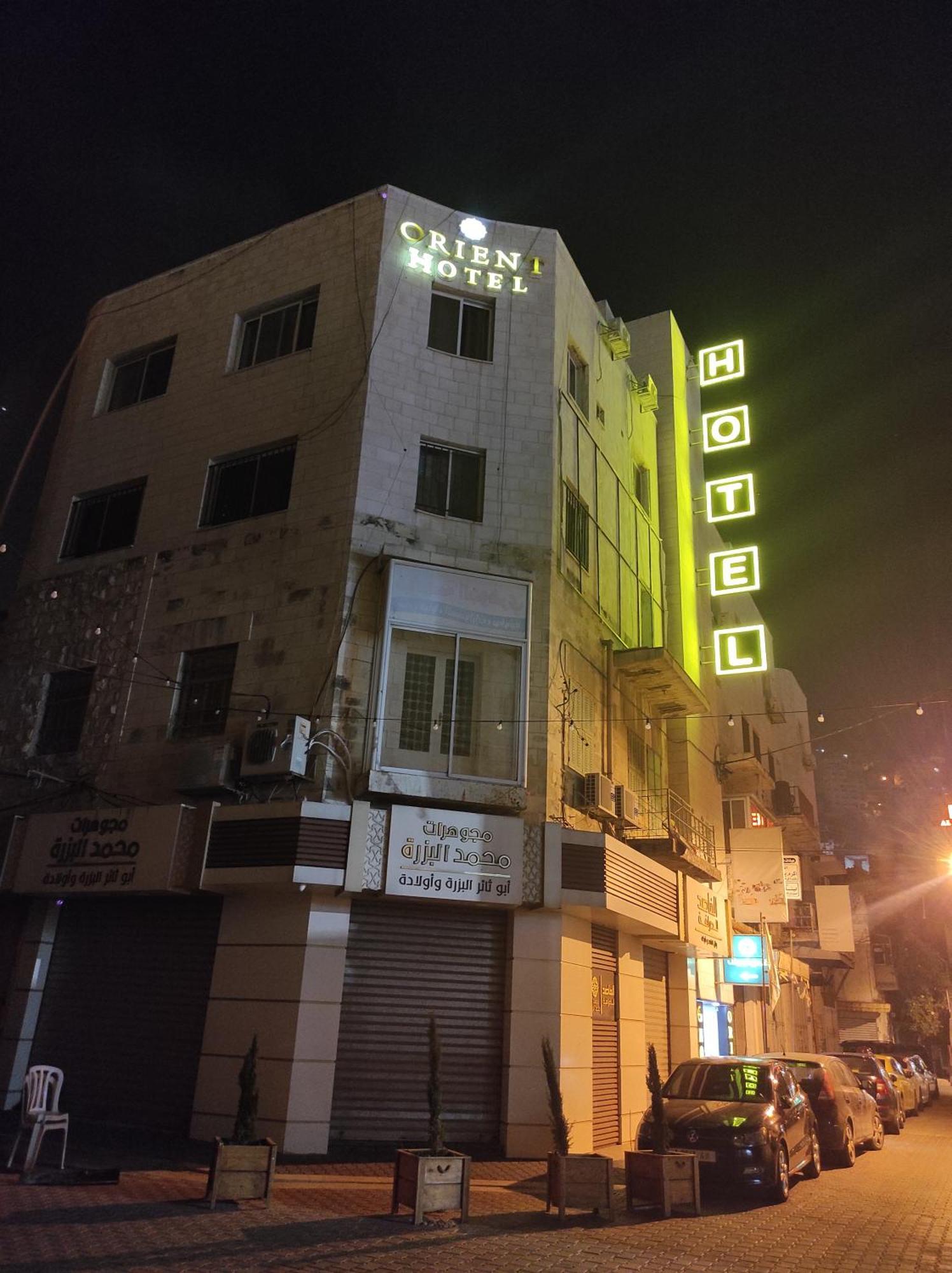 Orient Hotel Nablus Room photo